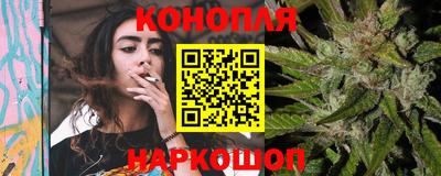 метамфетамин Шахты