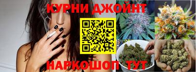 MDMA Шебекино