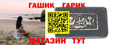MDMA Шебекино