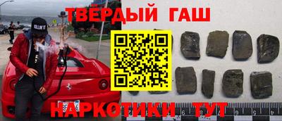MDMA Шебекино